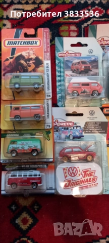 Колелция от Volkswagen ретро модели , снимка 14 - Колекции - 51855869