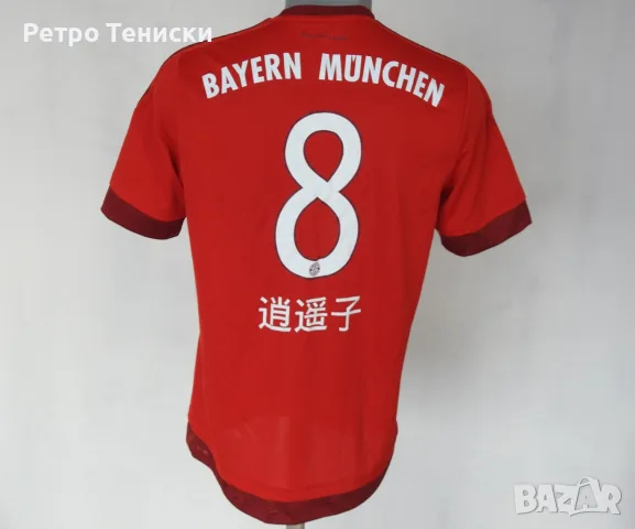 Тениска Bayern Munich — Домакински adidas — Мъже размер M Червено (сезон 2015)