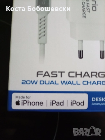 USB кабел за iPhone, iPad и iPod, нов!, снимка 2 - Кабели и адаптери - 52624050