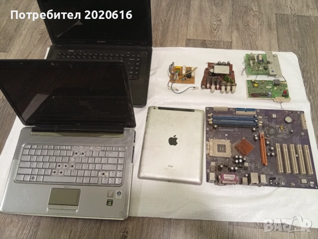 За всичко 40лв, снимка 3 - Друга електроника - 51967860