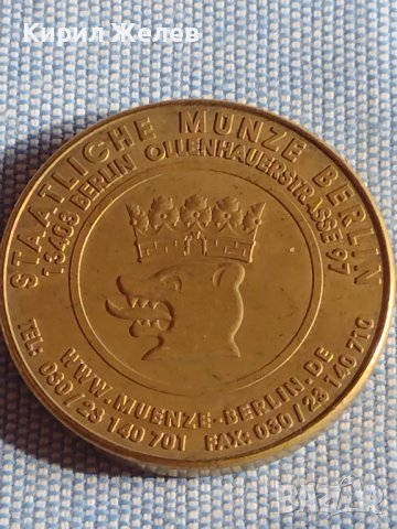 Срар рядък медал,плакет Музея в Берлин за КОЛЕКЦИЯ ДЕКОРАЦИЯ 38798