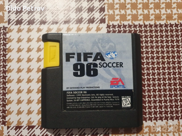 Оригинални Sega Mega Drive игри, снимка 14 - Други игри и конзоли - 54145556