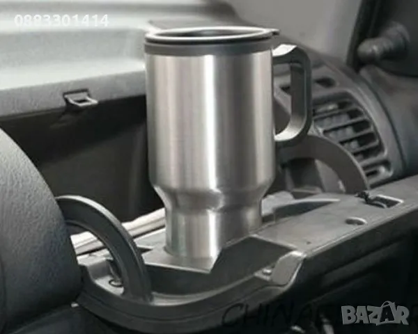 Електрическа чаша за кола Нагревател , снимка 2 - Чаши - 47337537