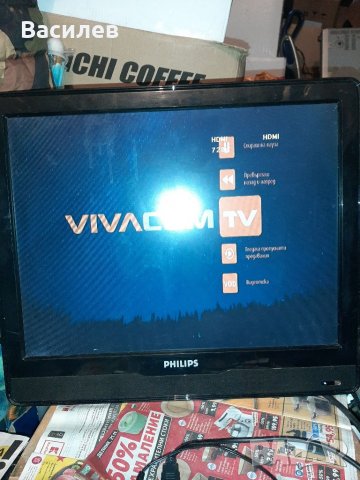 Vivacom приемници, снимка 3 - Приемници и антени - 34142743