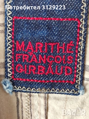 MarithéFrançoisGirbaud jacket EU 34 nr.D8, снимка 2 - Сака - 40603068