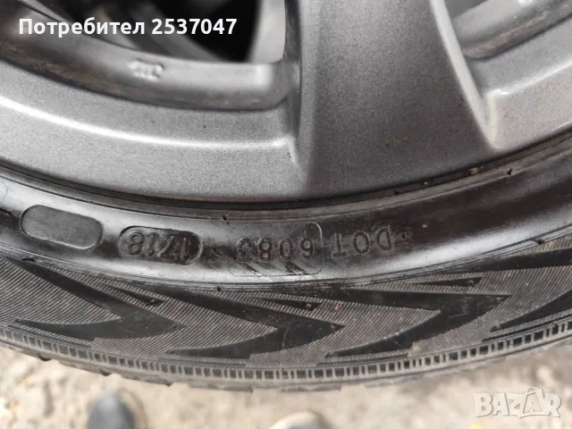 3бр гуми с джанти за FORD 195/50/15, снимка 4 - Гуми и джанти - 48278272