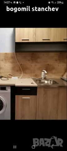 Едностаен с 2 легла в център на Сл. бряг, снимка 1