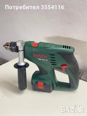 Акумулаторна бормашина ,витоверт BOSCH, снимка 4 - Други инструменти - 52928771