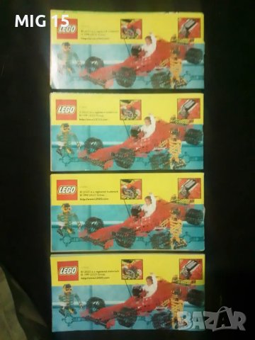 Инструкции за Lego ZNAP ( 4 броя )., снимка 2 - Колекции - 49228298