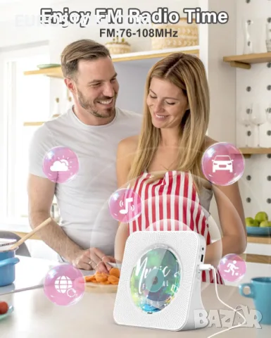 CD плейър Greadio KC-806, Bluetooth 5.0, мултифункционален CD плейър с високоговорители, FM радио, снимка 4 - MP3 и MP4 плеъри - 56134329