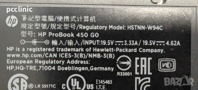 ЗА ЧАСТИ HP ProBook 450 G0 | 15.6" | Intel Core i5-3230M | DDR3 | SATA | Лаптоп/Laptop, снимка 7 - Части за лаптопи - 54303022