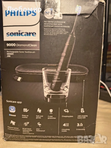 ЕЛЕКТРИЧЕСКА ЧЕТКА ЗА ЗЪБИ PHILIPS SONICARE HX9911/09 , снимка 9 - Други - 53883214