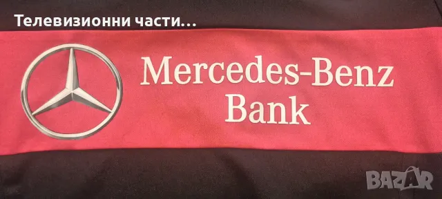 Оригинална футболна тениска фланелка на Щутгарт Stuttgart трети екип сезон 2013/2014 Puma, снимка 7 - Спортни дрехи, екипи - 49880502