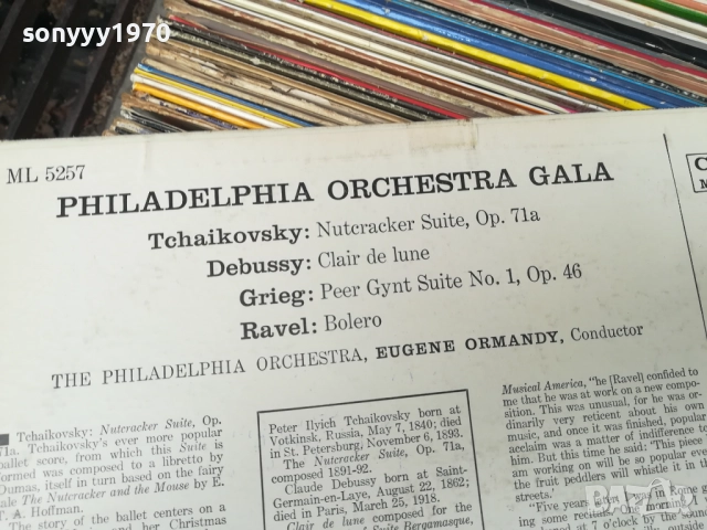 PHILADELPHIA ORCESTRA-ПЛОЧА ВНОС GERMANY 2208251231G, снимка 15 - Грамофонни плочи - 51452049