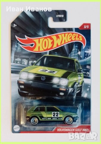Hot wheels VW GOLF MK2, снимка 1