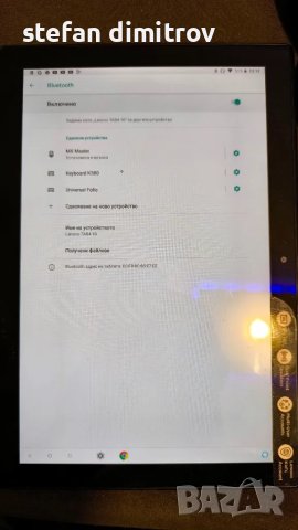 Logitech MX Master 2S 910-005131, оптична 4000 dpi, безжична, Bluetooth, USB, Li-Po 500 mAh, сива, снимка 6 - Клавиатури и мишки - 48917578