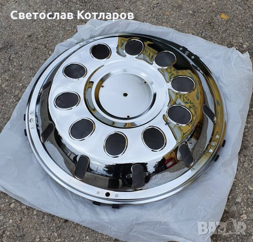 тас никел 22.5 цоля даф ман скания ивеко волво мерцедес