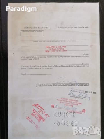 Сертификат за 1 акция (САЩ) | Metex Corporation | 1966г., снимка 4 - Други ценни предмети - 29273073