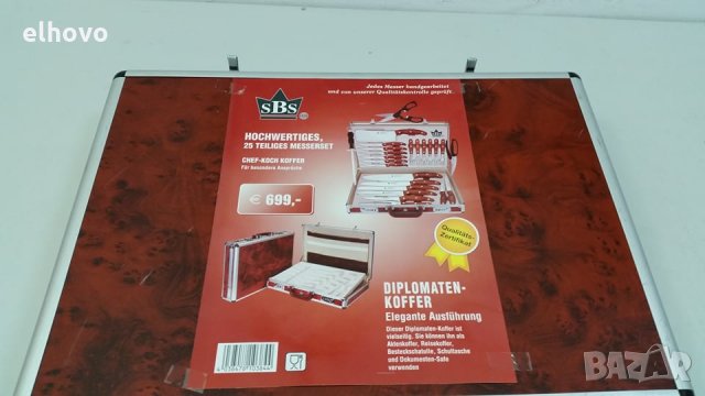 Висококачествен комплект ножове от 25 части SBS, снимка 2 - Прибори за хранене, готвене и сервиране - 30023354