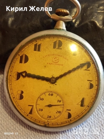 Стар джобен часовник CHRONOMETERS ELECTION рядък за КОЛЕКЦИОНЕРИ 52233, снимка 2 - Антикварни и старинни предмети - 52479001