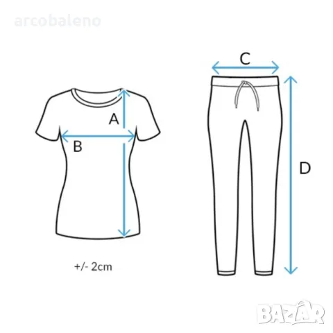 Дамски комплект от две части BLISES, 3цвята , снимка 10 - Комплекти - 50286652