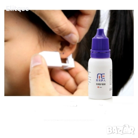 Противовъзпалителен дезинфектант, съдържащ бензалкониев бромид за пиърсинг TV608