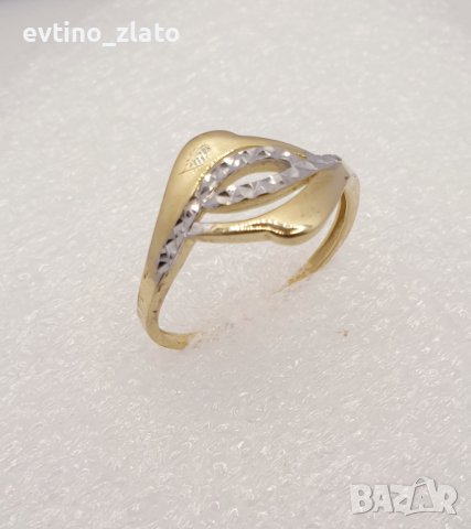 Дамски плътни златни пръстени, снимка 8 - Пръстени - 38540702