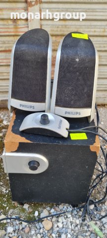 Мултимедийни високоговорители 2.1