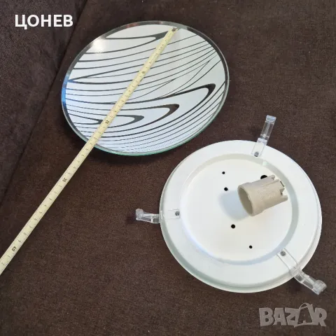 Лампа за таван или стена, снимка 4 - Лампи за таван - 48167776