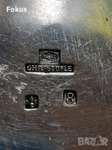 Уникална стара антикварна посребрена каничка на Cristofle, снимка 5 - Антикварни и старинни предмети - 53296792