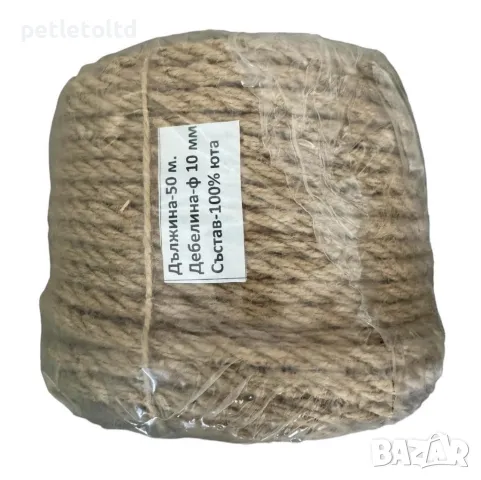 Въже конопено Ф 12 мм (ФИНА ОПЛЕТКА) / 50 метра, снимка 2 - Железария - 33642413