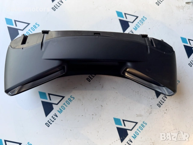 9809817480 километраж, табло от Citroen DS5 2.0 BlueHDi 180 кс., двигател AHW (DW10FC) , снимка 5 - Части - 53899719