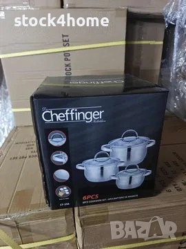 Комплект от 3 броя Тенджери със стъклени капаци, Неръждаема стомана, снимка 2 - Съдове за готвене - 53004755