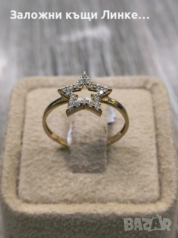 Златен Пръстен 1.29гр / 14К, снимка 2 - Пръстени - 52750252