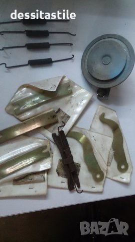 Части за спирачки на Трабант