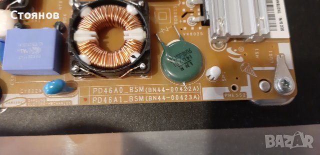 Захранващ блок BN44-00423A PD46A1, снимка 2 - Части и Платки - 38257411
