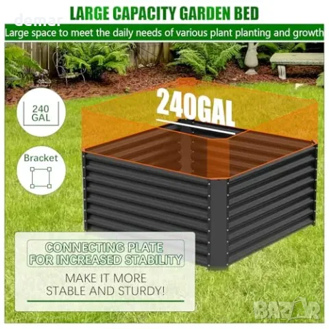 Повдигната метална градинска леха VELPAX 122 × 122 × 61 см, снимка 4 - Други - 55807546