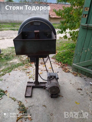 Ярмомелка "Сила Ямбол", снимка 6 - Други машини и части - 54346779