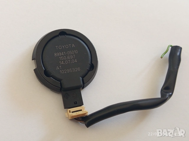 Датчик - сензор дъжд за TOYOTA Corolla Verso Avensis Rav4