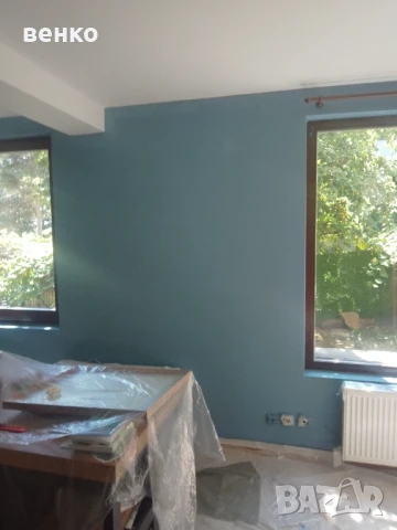 Бояджийски услуги