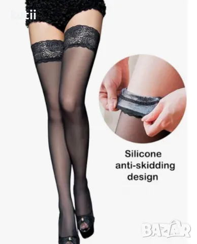 🔥САМО ДНЕС Вземи ДАМСКИ ЧОРАПИ С ДАНТЕЛЕНА ЛЕНТА 🔥 🔥ПРОМО ЦЕНА 13.99 лв 🔥, снимка 1