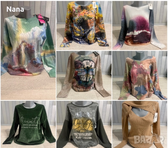 РАЗПРОДАЖБА! НИСКИ ЦЕНИ!, снимка 3 - Блузи с дълъг ръкав и пуловери - 52242599