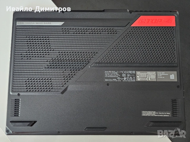 Asus ROG Strix Ryzen 9 5900HX / Radeon™ RX 6800M 12GB / 32GB DDR4 / 1TB NVME, снимка 5 - Лаптопи за игри - 53928898