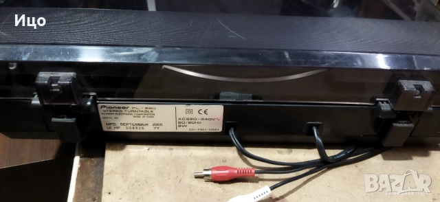Pioneer PL-990 грамофон., снимка 6 - Декове - 51456560