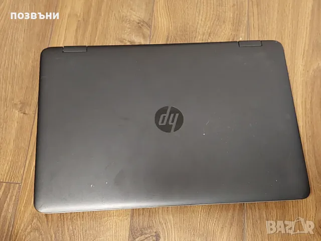 лаптоп HP Probook 650 G2 Intel Core i5-6200u на части, снимка 3 - Части за лаптопи - 47499705