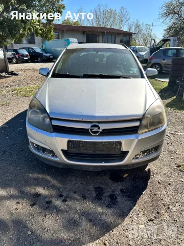 Opel Astra H 1.7 cdti на части