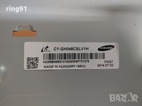 Телевизор Samsung UE48H6200AW На части , снимка 5 - Части и Платки - 29830832