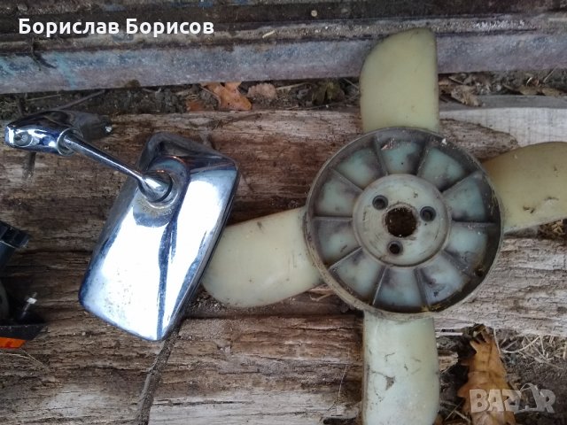 Перка, мигач за лада , снимка 5 - Части - 31033181