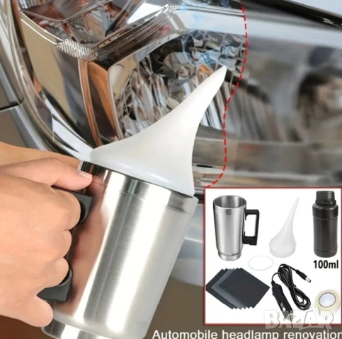 Комплект за Полиране и Възстановяване на Фарове – Бързо и Лесно, Пълна Система!, снимка 2 - Аксесоари и консумативи - 50627409