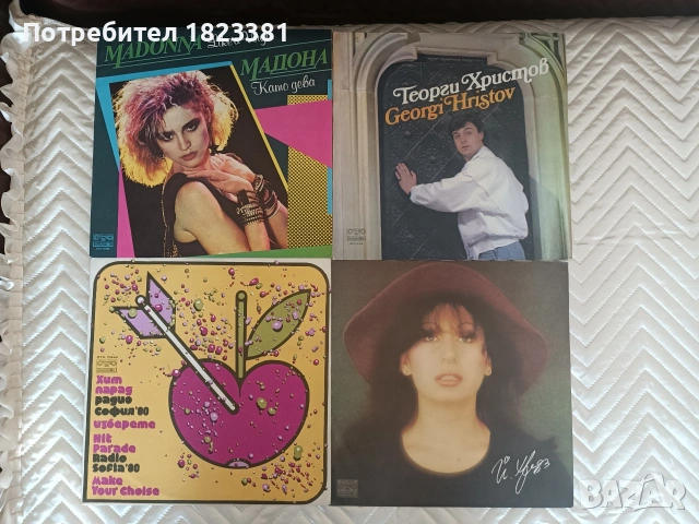 Грамофонни плочи 